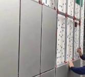 幕墙兴义铝单板的主要特点表现在以下几个方面？
